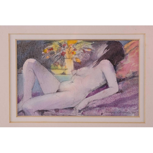 16 - † James Gorman (1931-2005), three watercolours, the largest 17.5 cm x 24.5 cm, each framed and glaze... 