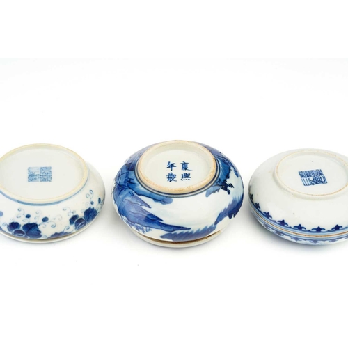 177 - A collection of Chinese blue & white porcelain cosmetic and ointment pots, one with compressed body ... 