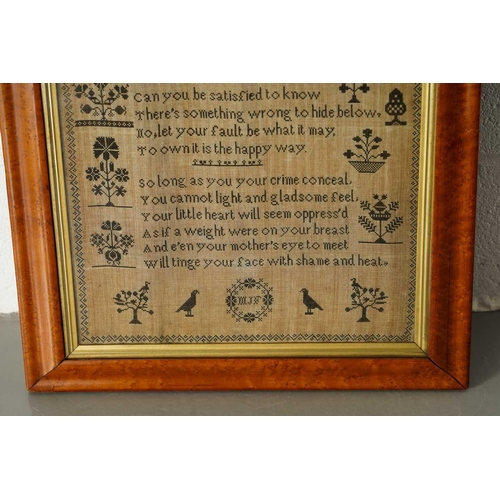 358 - A Victorian woolwork alphabetical sampler with moral verse and stylized shrubs birds geometric borde... 