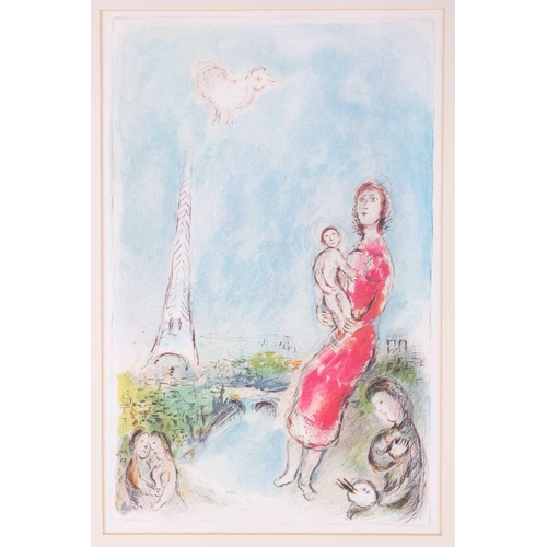 55 - † After Marc Chagall (1887-1985) ' Mother & Child' colour print, published by Meaght, Paris, Derrier... 