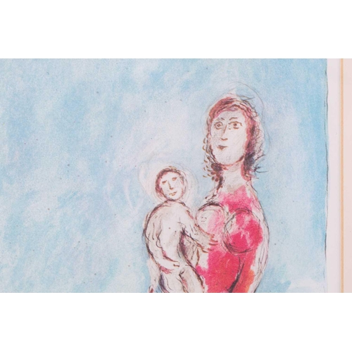 55 - † After Marc Chagall (1887-1985) ' Mother & Child' colour print, published by Meaght, Paris, Derrier... 