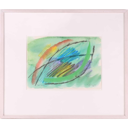 7 - Itamar Martinez (20th/21st century), Brazilian, 'Paradise Lost' a pair, one signed, watercolour on p... 