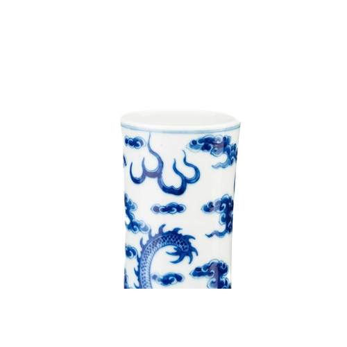 77 - A Chinese blue & white dragon vase, Tianqiuping, painted with two opposing dragons facing a flaming ... 