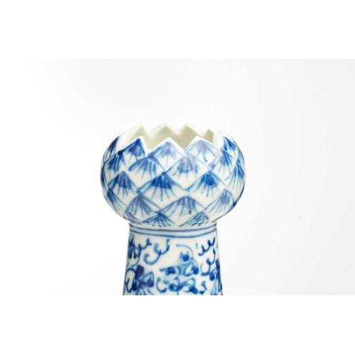 80 - A Chinese porcelain quintal bulb pot, painted with lotus flowers and tendrils, beneath a garlic head... 