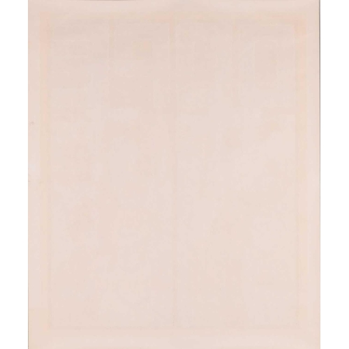28 - 'Dope: Before and After', an original 1960s counter-culture poster, 69 cm x 58.5 cm, together with a... 