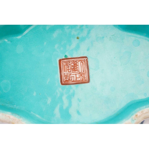 142 - A Chinese famille rose porcelain bowl, Qing, 19th century, the interior with turquoise ground, the e... 