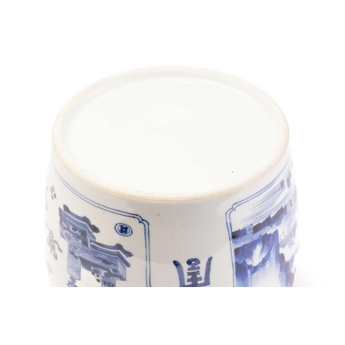 149 - A Chinese porcelain blue & white container, painted with a landscape panel and a panel of treasures,... 