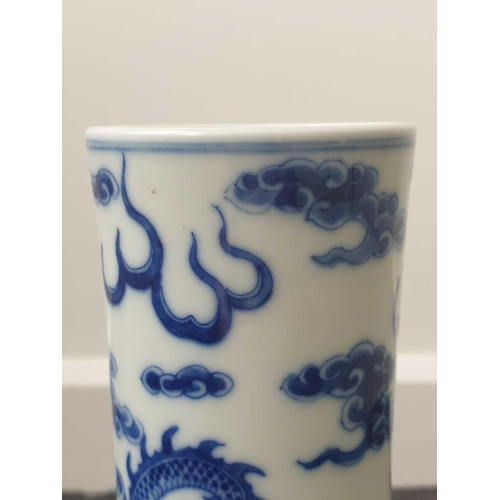 154 - A Chinese blue & white dragon vase, Tianqiuping, painted with two opposing dragons facing a flaming ... 