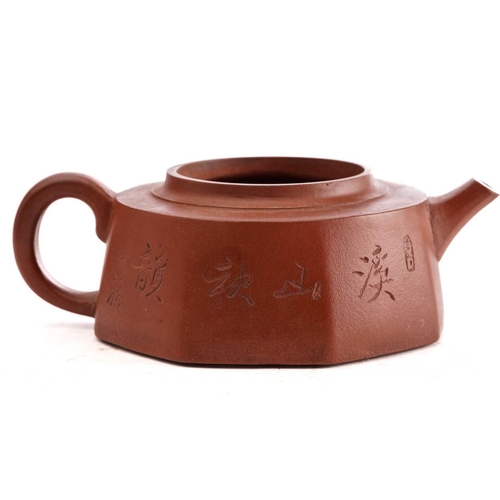 161 - A Chinese yixing octagonal teapot, the knop formed as a recumbent water buffalo, the body incised wi... 