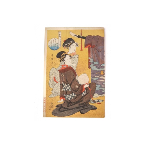 164 - A collection of Japanese woodblock prints including Nirchen in the snow on Sado Island from 