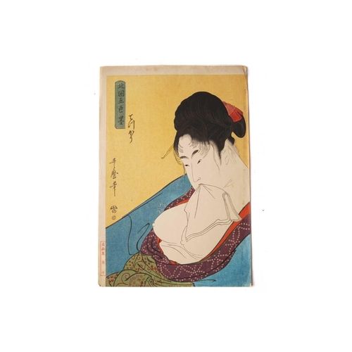 164 - A collection of Japanese woodblock prints including Nirchen in the snow on Sado Island from 