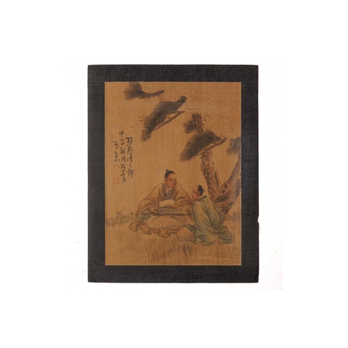 164 - A collection of Japanese woodblock prints including Nirchen in the snow on Sado Island from 