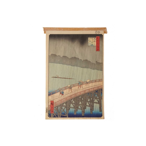 164 - A collection of Japanese woodblock prints including Nirchen in the snow on Sado Island from 