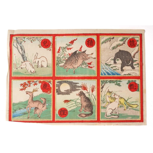 164 - A collection of Japanese woodblock prints including Nirchen in the snow on Sado Island from 