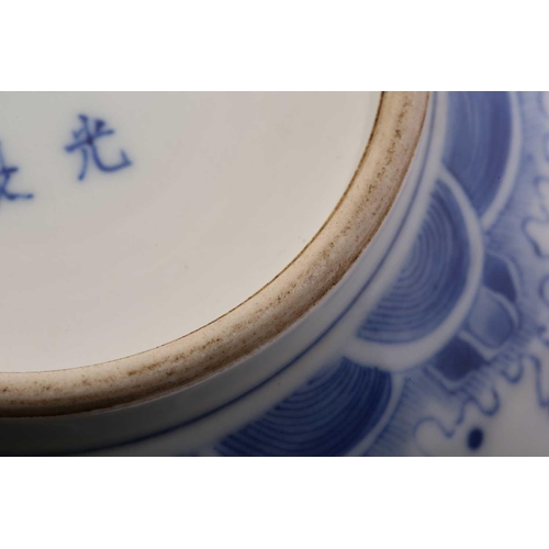 184 - A Chinese porcelain blue & white Cranes bowl, painted with a variety of cranes and bats above spumin... 