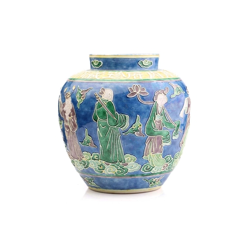 192 - An unusual Chinese porcelain jar, 20th century, with tubelined style decoration, the neck with small... 