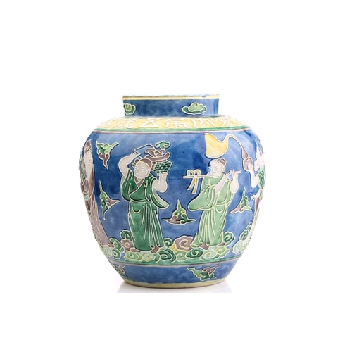 192 - An unusual Chinese porcelain jar, 20th century, with tubelined style decoration, the neck with small... 