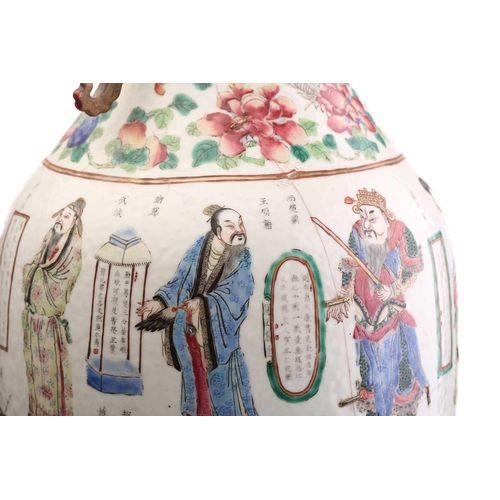 193 - A large Chinese Wu Shuang Po vase, Qing, 19th century, painted with twenty figures from the Forty Pe... 