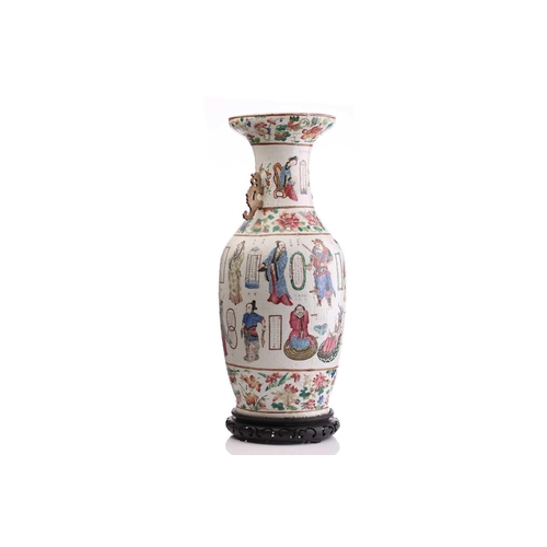 193 - A large Chinese Wu Shuang Po vase, Qing, 19th century, painted with twenty figures from the Forty Pe... 