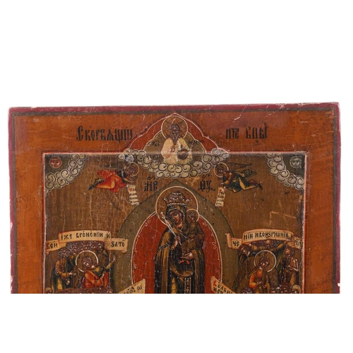 423 - A Russian wooden icon of 