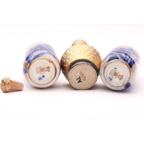 85 - A mixed lot of ceramic miniatures, including a pair of Doulton faience bulbous vases, 9cm high; pair... 