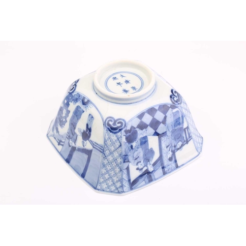 197 - A Chinese blue and white porcelain canted square section bowl the interior painted with boys a play ... 