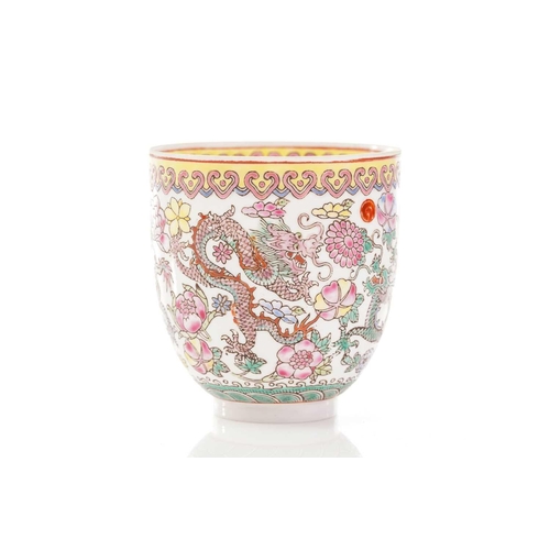 206 - Two Chinese eggshell cups, Republic Period or later, the smaller cup finely painted with two ladies ... 