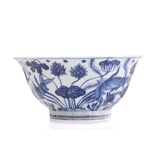 236 - A Chinese porcelain fish bowl, of lobed petal shape with high sides, the interior centre painted wit... 