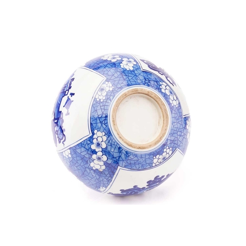 238 - A Chinese blue and white porcelain hookah pipe base of globular form, painted with reserves of antiq... 