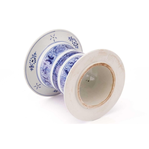 242 - A Chinese porcelain blue & white bitong, of cylindrical form, painted bands of Islamic style calligr... 