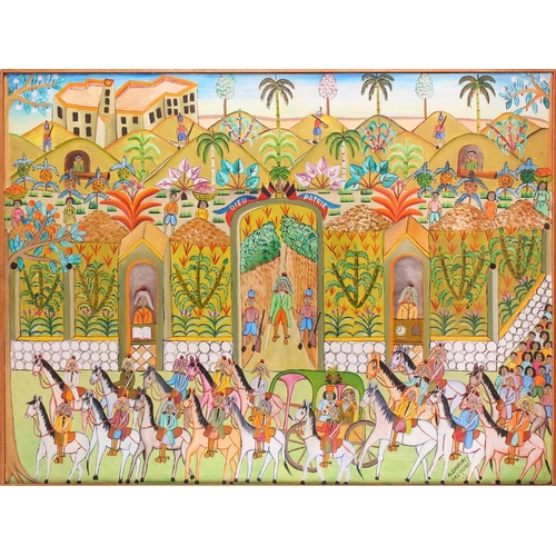 40 - † Alexandre Gregoire (1922-2001) Haiti, Royal Procession passing gardens, with Palace in the distanc... 