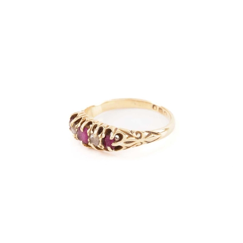 59 - A five-stone half-hoop ring set with rubies and diamonds, comprising three circular-cut rubies flank... 