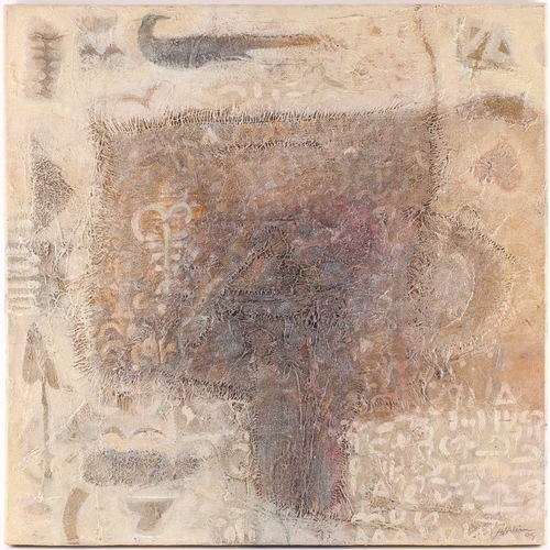 37 - Hussein Salim (b.1966) Sudanese, two abstract studies on canvas, mixed media, 75 cm x 80 cm and 75 c... 