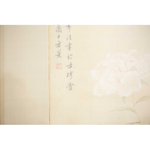 96 - Fang Xun (Chinese, 1736 - 1799) Iris, wallflower, michaelia and peony, signed, watercolour on silk, ... 