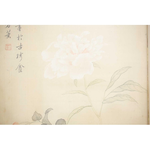 96 - Fang Xun (Chinese, 1736 - 1799) Iris, wallflower, michaelia and peony, signed, watercolour on silk, ... 