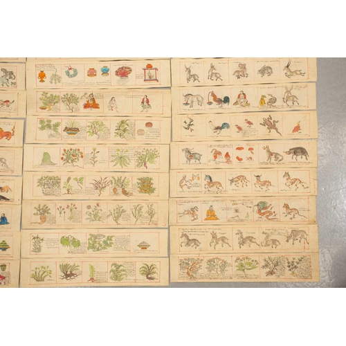 98 - A Tibetan medical manuscript rKyang-sel, early - mid 20th century, comprising ninety hand drawn and ... 