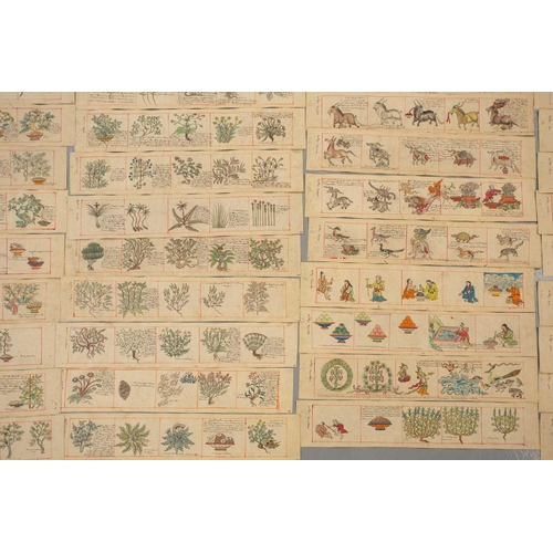 98 - A Tibetan medical manuscript rKyang-sel, early - mid 20th century, comprising ninety hand drawn and ... 