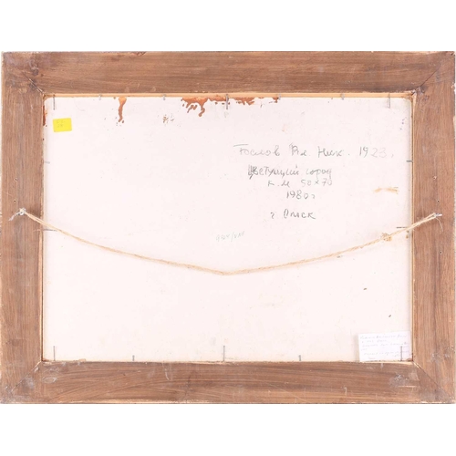 18 - Attributed to Vladimir Andreevic Belov (b.1923) Russia, impressionist style view of a river and buil... 