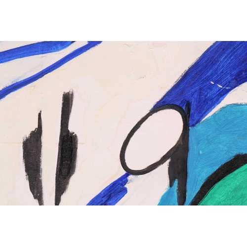 14 - † Art Derry (1930 - 1992) Trinidadian British, Abstract Landscape, inscribed faintly on the reverse,... 