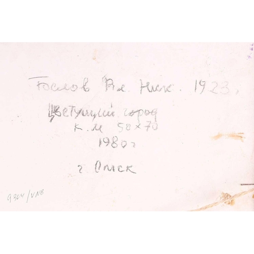 18 - Attributed to Vladimir Andreevic Belov (b.1923) Russia, impressionist style view of a river and buil... 