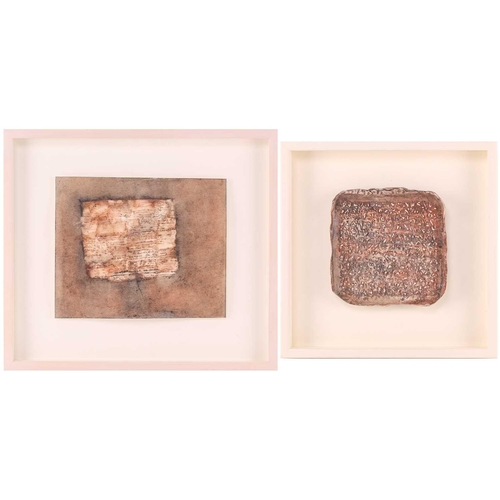 23 - Maliheh Afnan (1935-2016) Palestinian, 'My Kite' signed and dated lower right 99', mixed media on pa... 