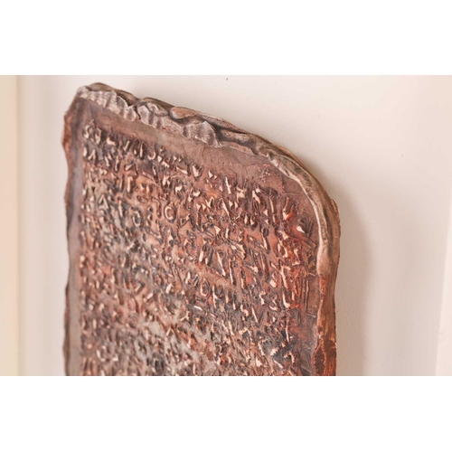 23 - Maliheh Afnan (1935-2016) Palestinian, 'My Kite' signed and dated lower right 99', mixed media on pa... 