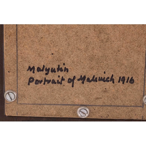34 - Sergei Vasilievich Malyutin (Russian 1859 - 1937) 'Portrait of a Malevich', indistinctly signed and ... 