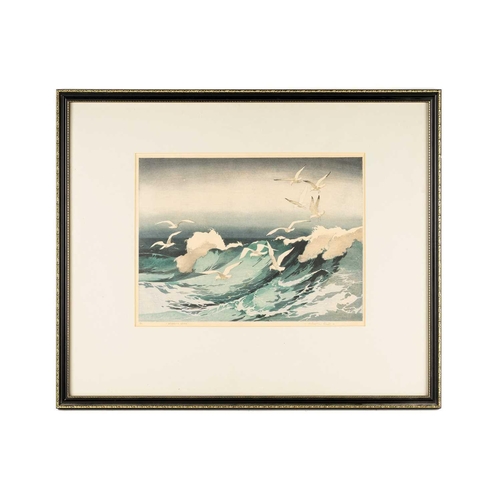 47 - Richard Malcolm Lloyd (1855-1945), Coastal view with boats at low tide, signed and dated 188?, water... 