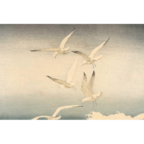 47 - Richard Malcolm Lloyd (1855-1945), Coastal view with boats at low tide, signed and dated 188?, water... 