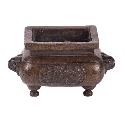 133 - A Chinese bronze censer for the Islamic market, of rectangular form with everted rim, the swollen bo... 