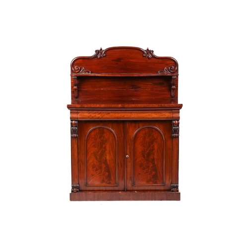 216 - Victorian mahogany chiffonier with an ogee moulded frieze drawer above a pair of arched panel doors ... 