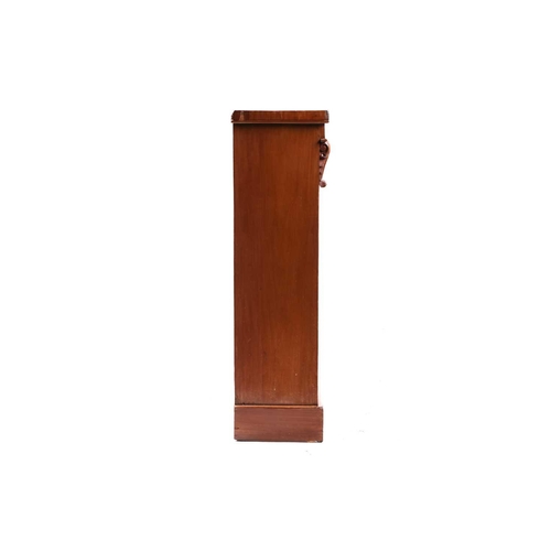 218 - A late Victorian mahogany open bookcase with carved corbels and a simple plinth base. 117 cm wide x ... 