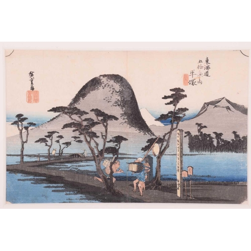 302 - After Utagawa Hiroshige – View of Hiratsuka Station & Futugawa Sarugababa, from the 53 Stations on t... 