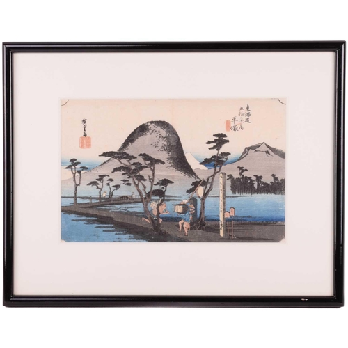 302 - After Utagawa Hiroshige – View of Hiratsuka Station & Futugawa Sarugababa, from the 53 Stations on t... 